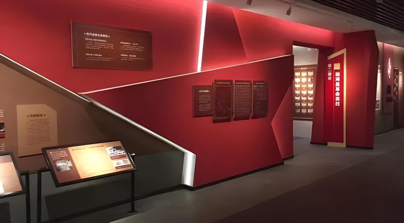 四川數(shù)字展廳|紅色文化展廳在設(shè)計(jì)效果圖時(shí)需要注意什么？